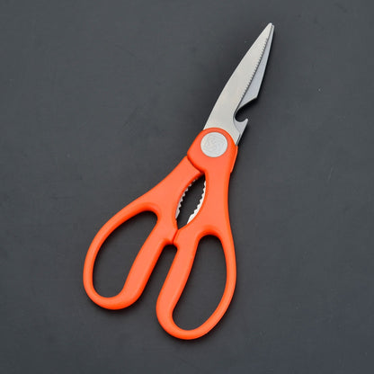 HARDEN Stainless Steel Scissors 200mm - Premium Hardware from HARDEN - Just R 80! Shop now at Securadeal