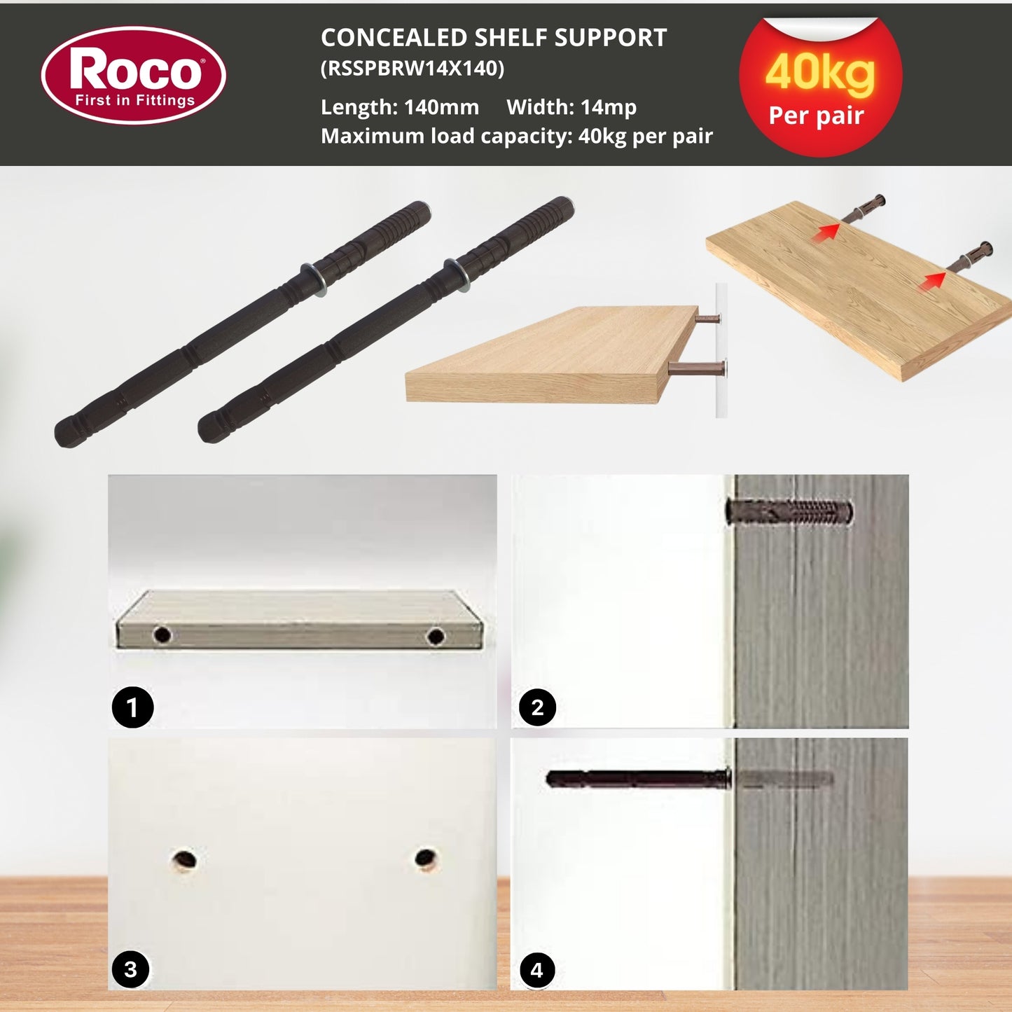 ROCO Shelf Support Concealed Brown 14mm x 140mm - Premium Hardware from ROCO - Just R 28! Shop now at Securadeal